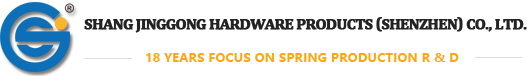 Shang Jinggong Hardware Products (Shenzhen) Co., Ltd.